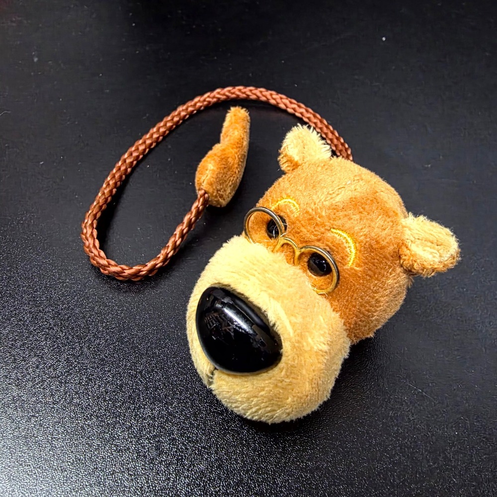 Wyoming Plush Bear Bookmark Brown Glasses Nerd Academicore Novelty Plushy